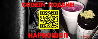 гашиш Заволжье