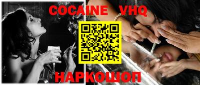 гашиш Заволжье