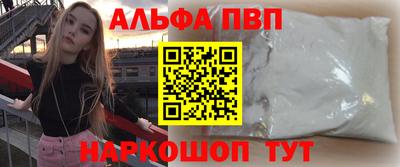 гашиш Заволжье