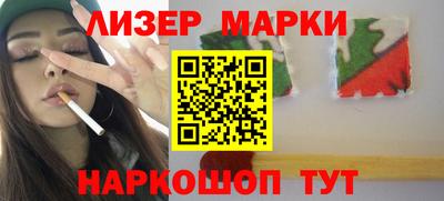 меф Жуковский