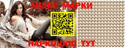 меф Жуковский