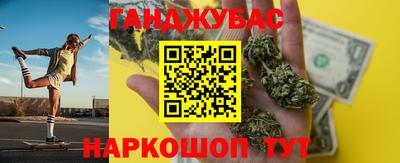 меф Жуковский