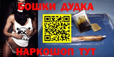 меф Жуковский