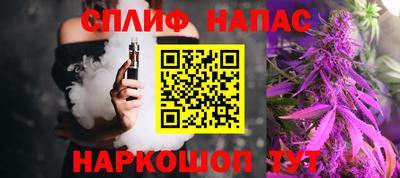 меф Жуковский