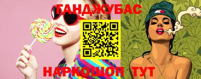 меф Жуковский
