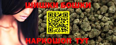 гашиш Заволжье