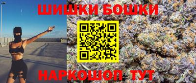гашиш Заволжье