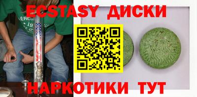 гашиш Заволжье