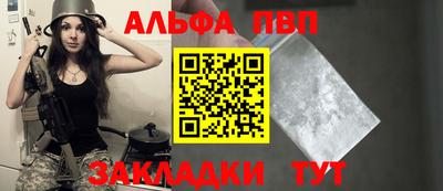 меф Жуковский