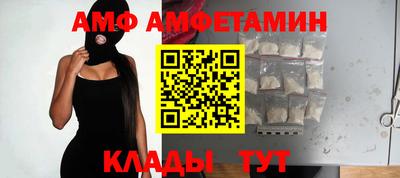 меф Жуковский
