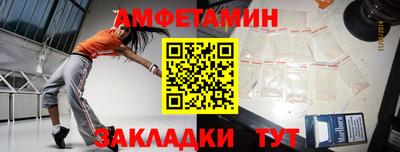гашиш Заволжье