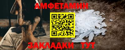 гашиш Заволжье