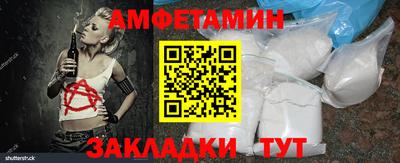 меф Жуковский