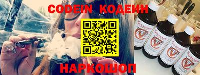 гашиш Заволжье