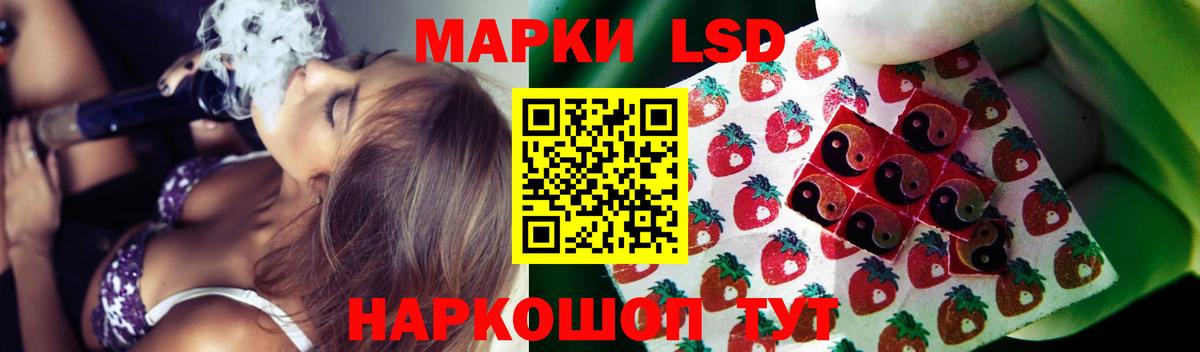 omg ONION  Вход с VPN  Искитим  Лсд 25 экстази ecstasy  Лсд 25 экстази ecstasy 